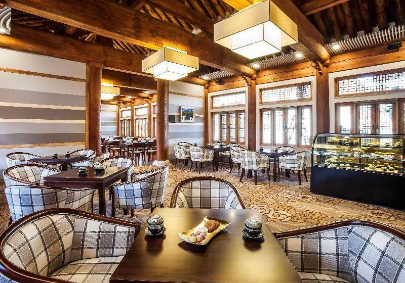 Hotel Gyeongwonjae Ambassador Incheon  Associated With Accor