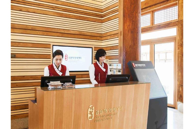 Hotel Gyeongwonjae Ambassador Incheon  Associated With Accor