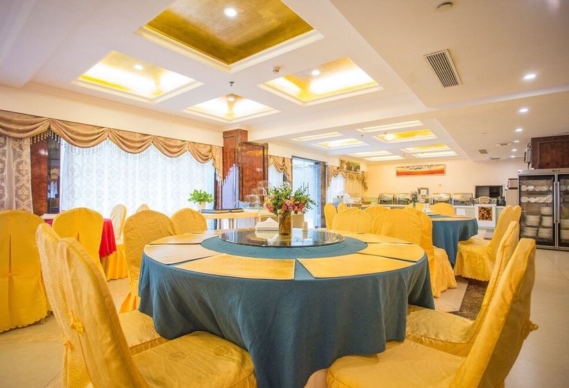 호텔 Hawaii International