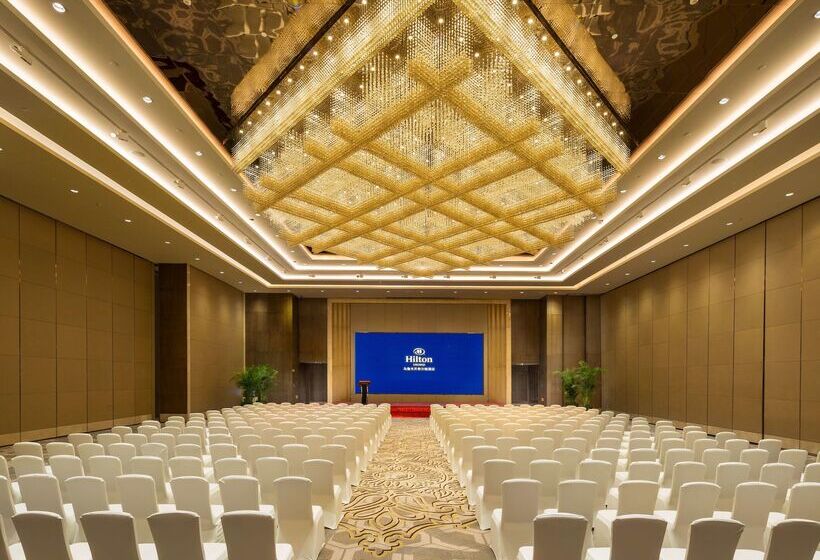 فندق Hilton Urumqi