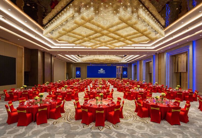 ホテル Hilton Urumqi