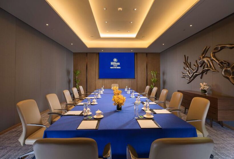 ホテル Hilton Urumqi