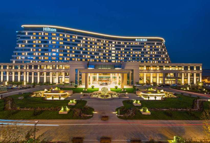 ホテル Hilton Urumqi