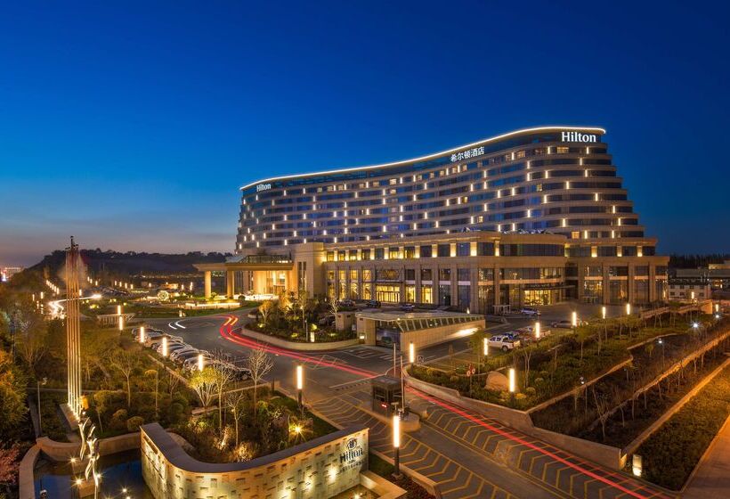 ホテル Hilton Urumqi