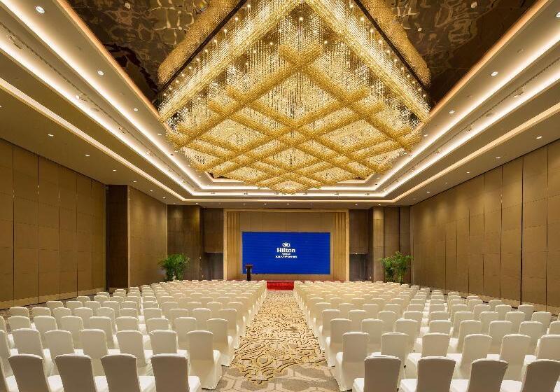 فندق Hilton Urumqi