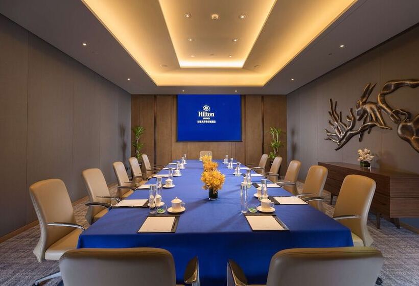 ホテル Hilton Urumqi