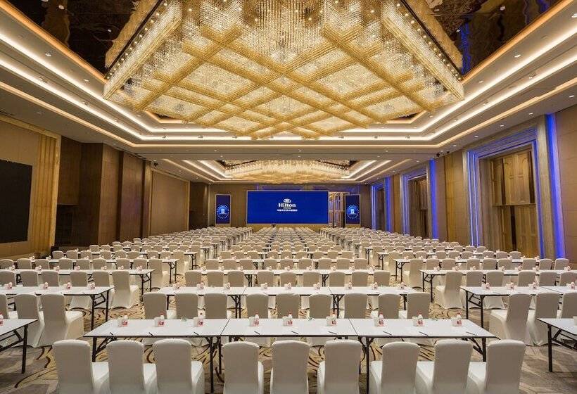 فندق Hilton Urumqi