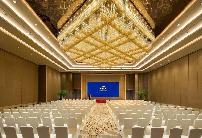 ホテル Hilton Urumqi