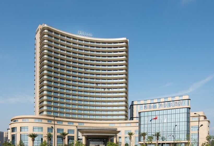 ホテル Hilton Zhoushan