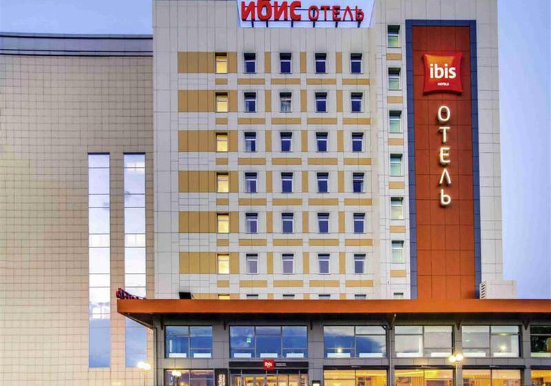فندق Ibis Cheboksary Center