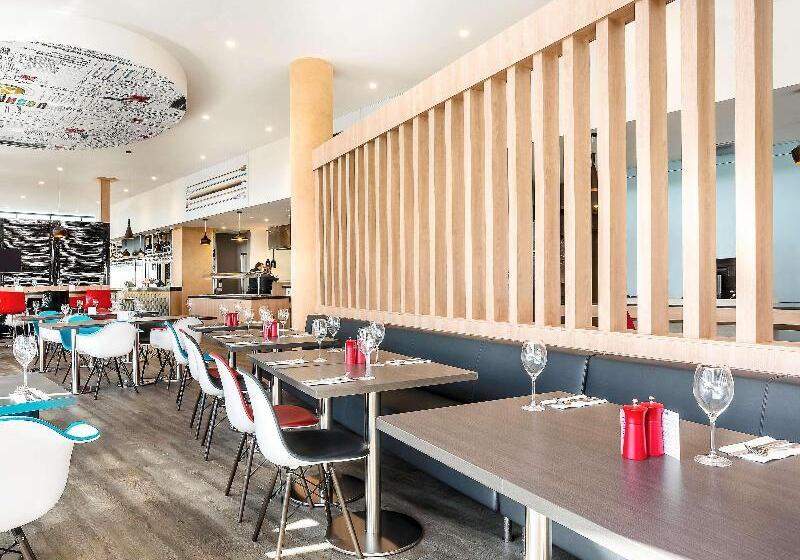 ホテル Ibis Mackay