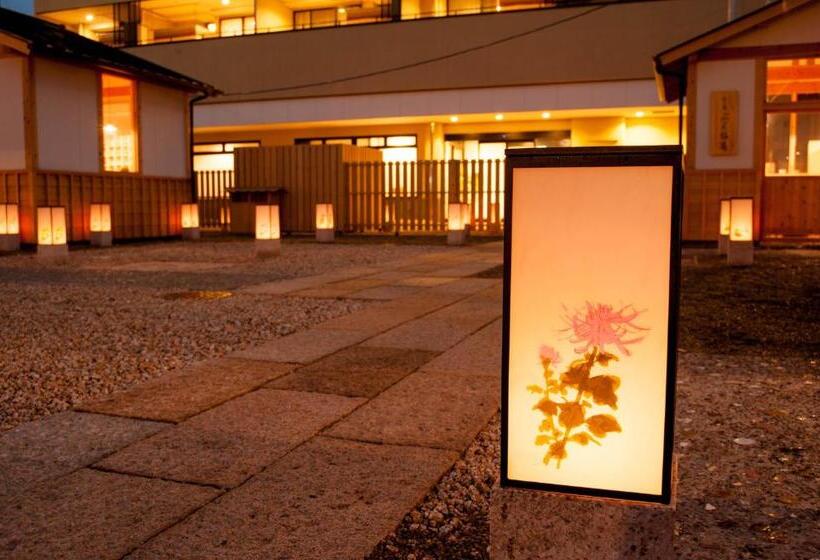 호텔 Isegekusando Iseshinsen