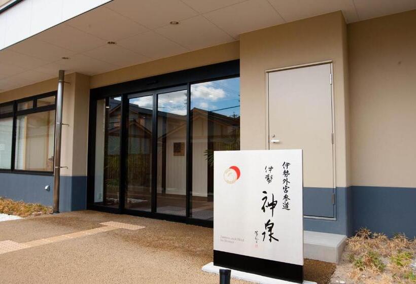 호텔 Isegekusando Iseshinsen