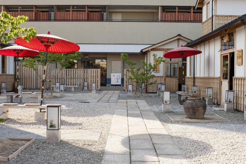 호텔 Isegekusando Iseshinsen