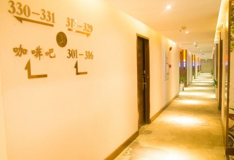 酒店 Jj Coffee Theme  Guangzhou Exhibition Center