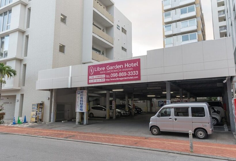 בית מלון כפרי Libre Garden