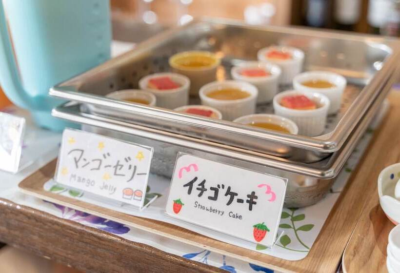 בית מלון כפרי Libre Garden