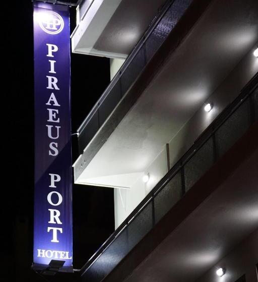 ホテル Piraeus Port