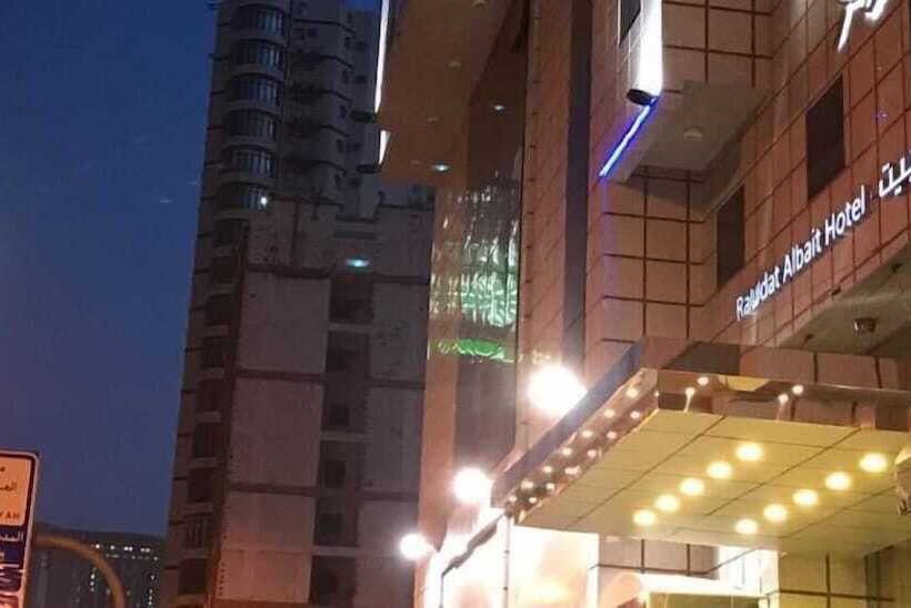 ホテル Rawdat Al Bait Ajyad