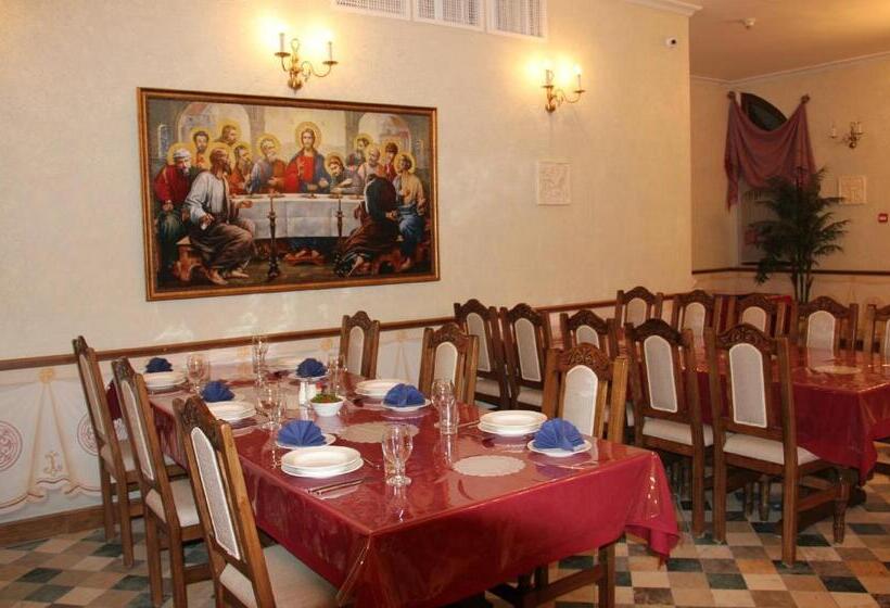 هتل Russian Pilgrim Residence