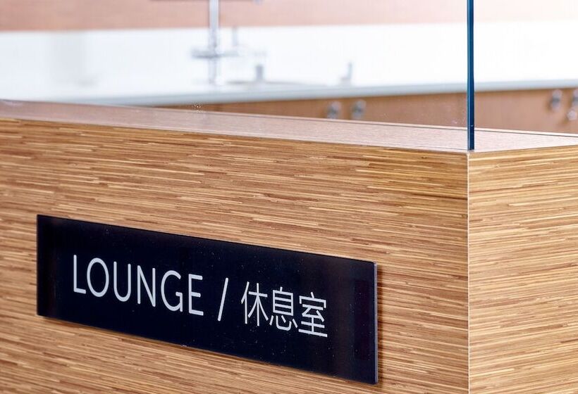 酒店 Scandic Meilahti