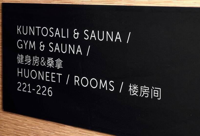 酒店 Scandic Meilahti