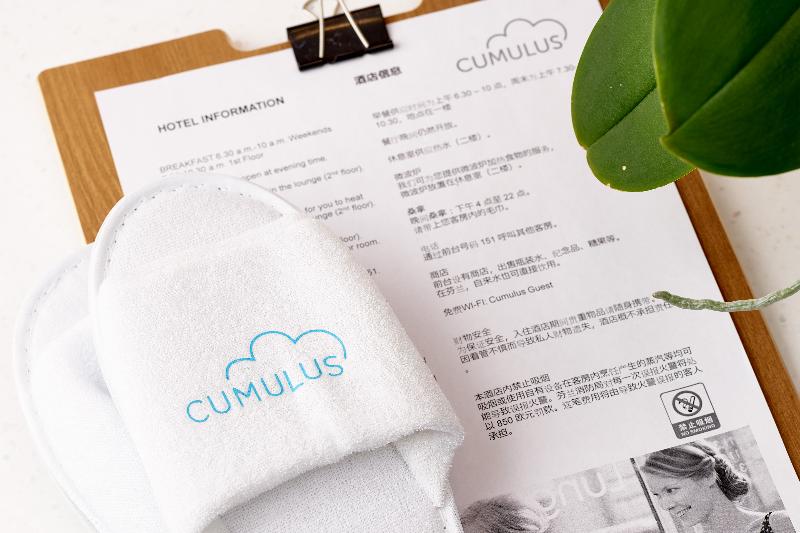 酒店 Scandic Meilahti