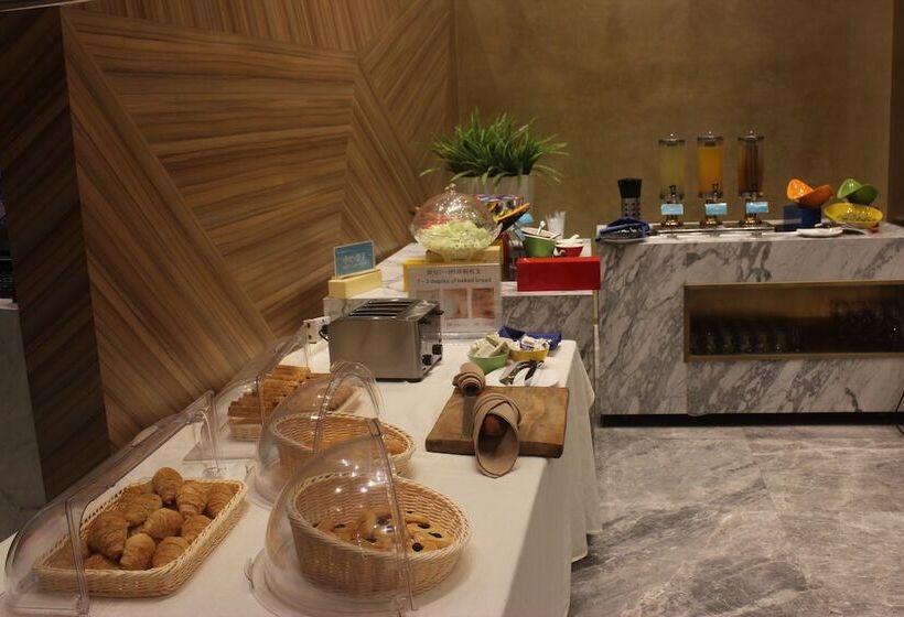 Skytel Hotel Chengdu City Center