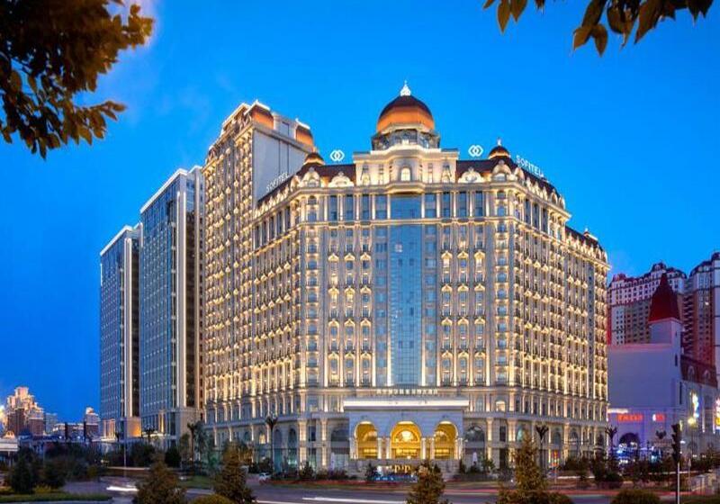 בית מלון כפרי Sofitel Xining