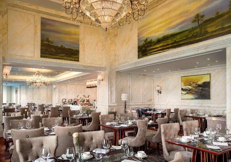 בית מלון כפרי Sofitel Xining