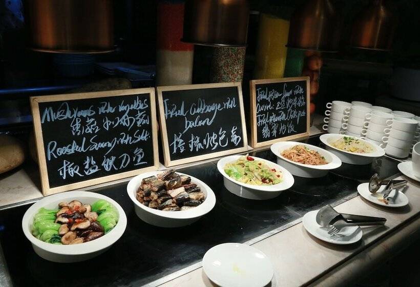 בית מלון כפרי Sofitel Xining