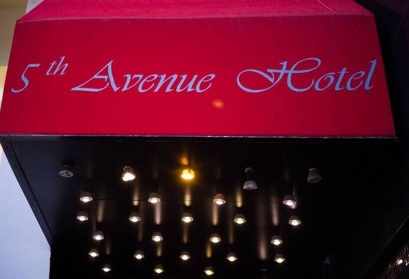 هتل The 5th Avenue