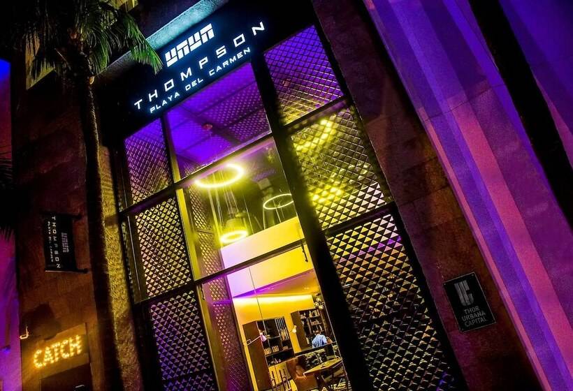 فندق Hyatt Centric Playa Del Carmen   Downtown House & Beach House