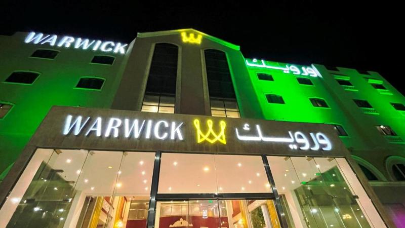 هتل Warwick Al Jubail