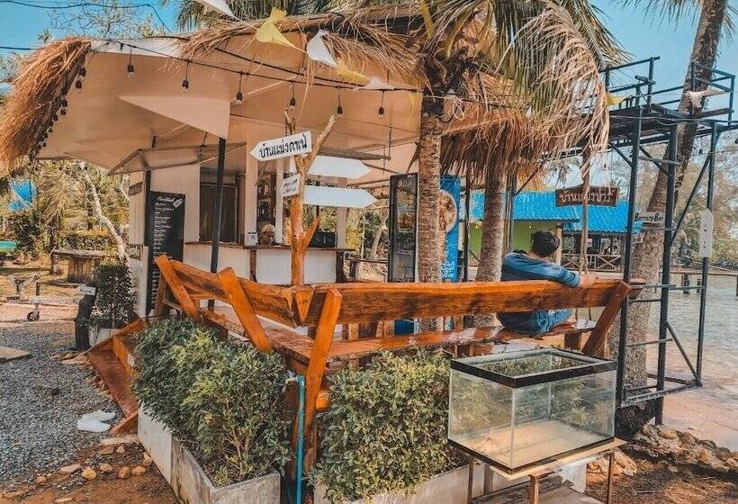 Banmae Resort Kohchang