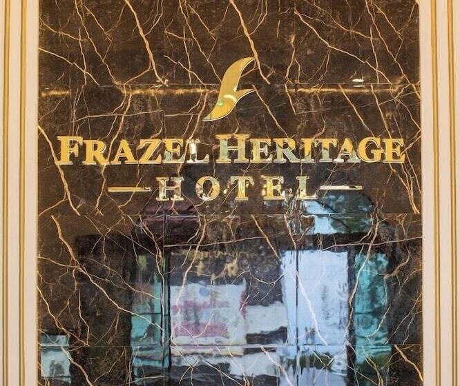 酒店 Frazel Heritage