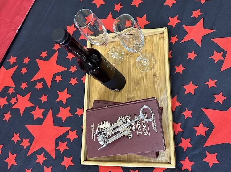 هتل Javakhishvili