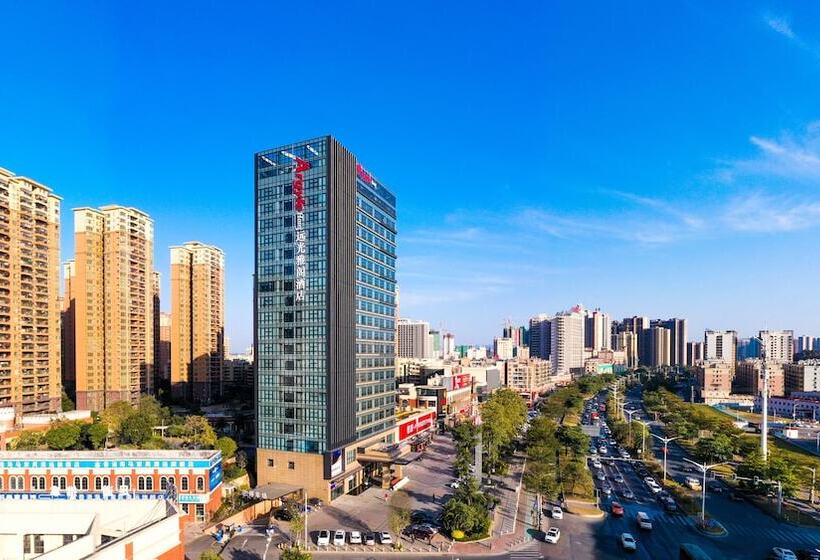 Hotel Qingyuan Argyle