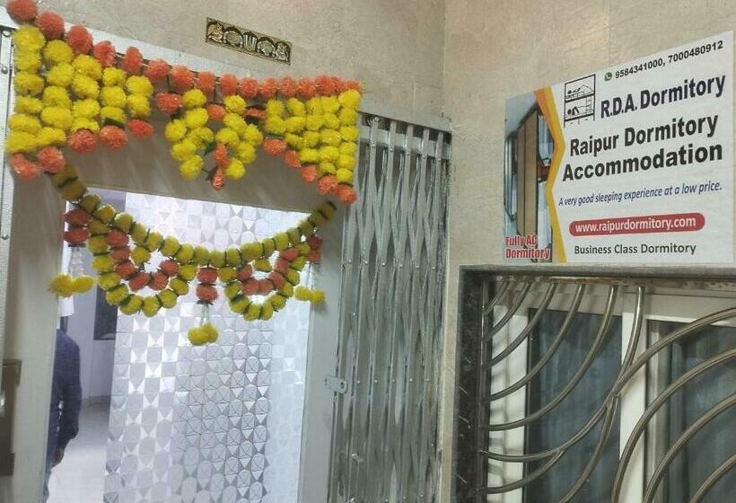 בית מלון כפרי Rda Dormitory