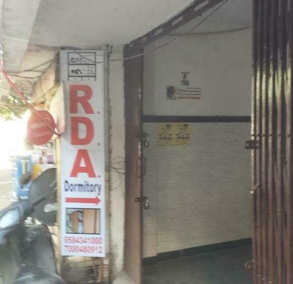 בית מלון כפרי Rda Dormitory