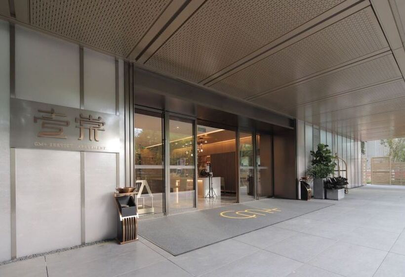 酒店 Cm Serviced Apartment Shenzhen Dongmen