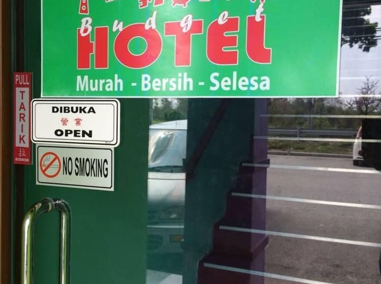 ホテル Oyo 90742 Ihome