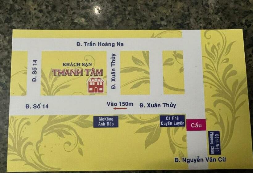 هتل Thanh Tâm