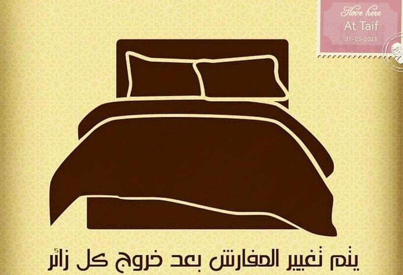 Курорт شالية قاردن لايت