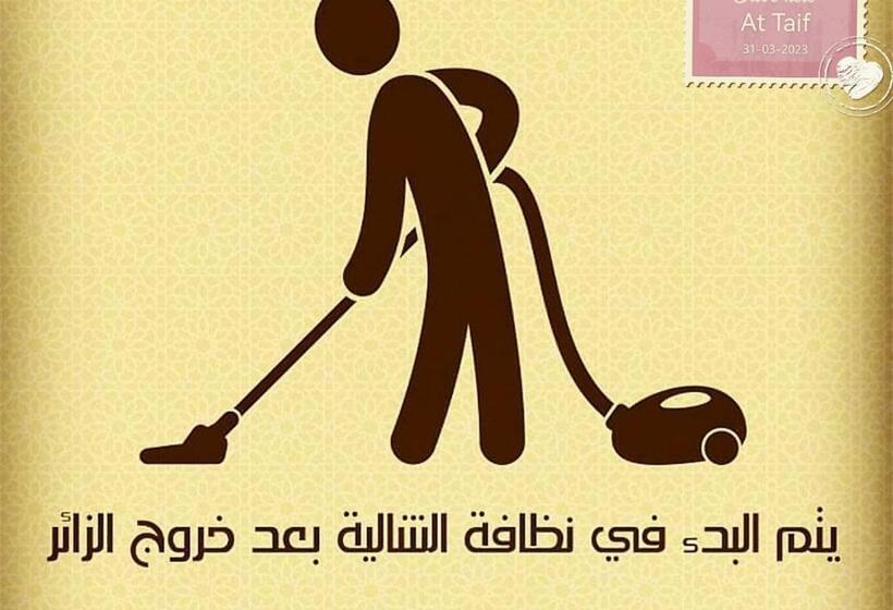 Курорт شالية قاردن لايت