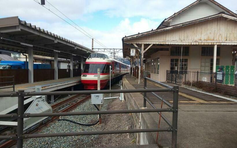 هاستل Yamanouchi Sekisan Chi