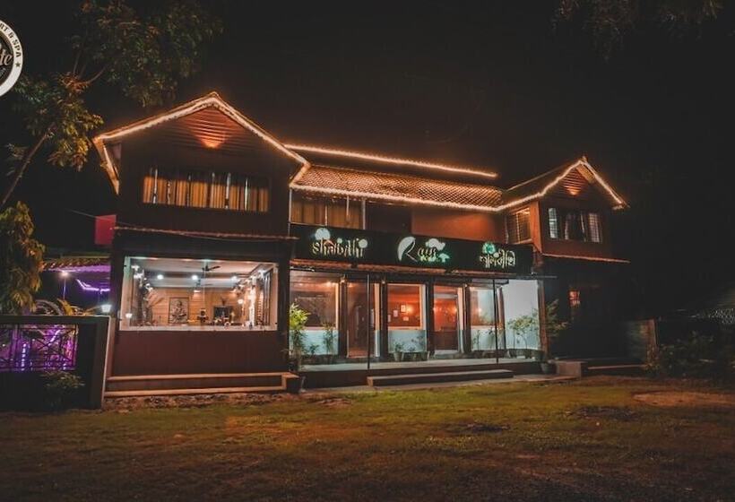 Chocolate Inn Rainforest Resort & Spa