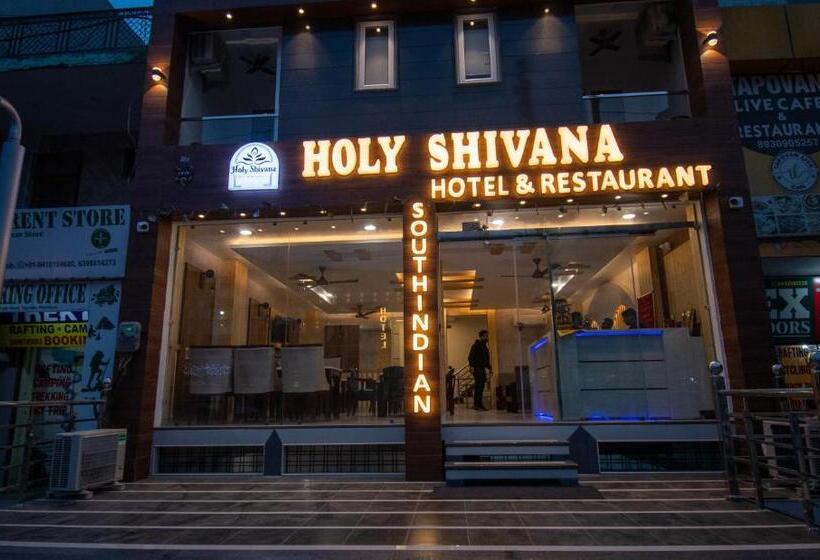 Holy Shivana Boutique Hotel Rishikesh