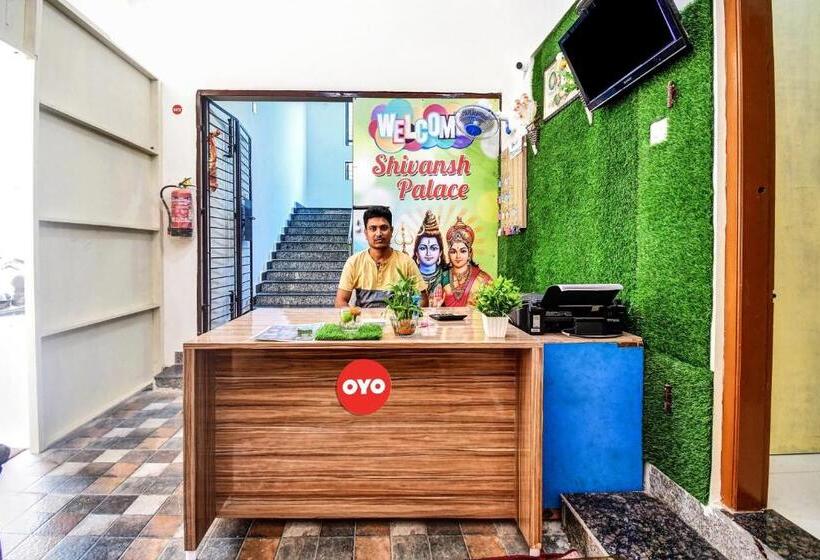 Отель Flagship Shivansh Palace