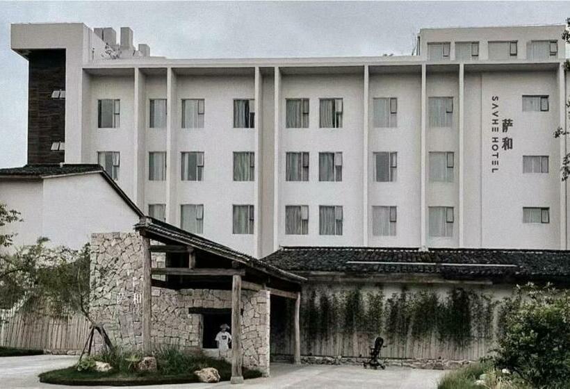 Sahe Hotel Shanghai World Expo